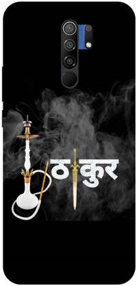 ADZIRE Back Cover for REDMI 9 Prime, M2004J19I