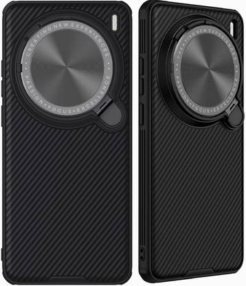 Nillkin Back Cover for Vivo X200 Pro