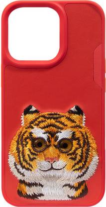 nimmy Back Cover for iPhone 13