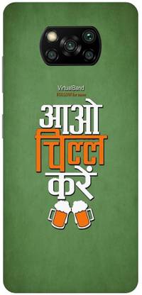 Zaplab Back Cover for Zaplab Back Cover for POCO X3 Pro MZB08T8IN AAO Chil Kare