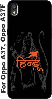 RDcon Back Cover for Oppo A37 Back cover / Oppo A37f Back cover 3149