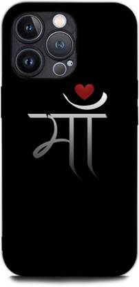 TPM Back Cover for I Phone 13 Pro, MAA PAPA, QUOTES, WALLPAPER, DESIGN