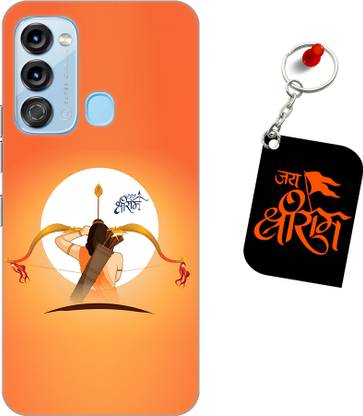 HANIRY Back Cover for Itel Vision 3 back cover | S661LP back cover | Jai Shree Ram | JSR-02