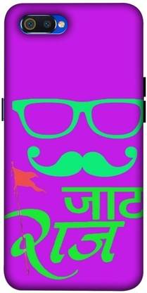 LUCKY MOBI.COM Back Cover for Realme C2 ( JAAT WALLPAPER) PRINTED BACK COVER