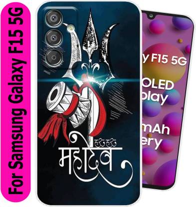 CASEINN Back Cover for Samsung Galaxy F15 5G