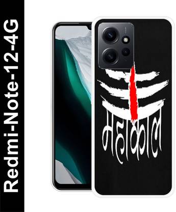 RSECASE Back Cover for Redmi Note 12 4G