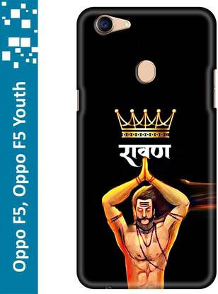 Hello Case Back Cover for Oppo F5, Oppo F5 Youth