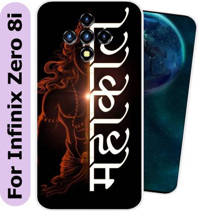 Coolcase Back Cover for Infinix Zero 8i