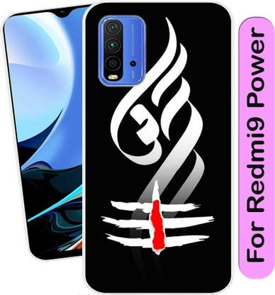 Cooltrend Back Cover for Redmi 9 Power, Mi 9 Power