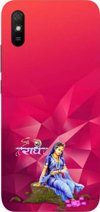 Redmi 9A(M2006C3LI), Redmi 9i(MZB0813IN
) Plastic Back Cover
