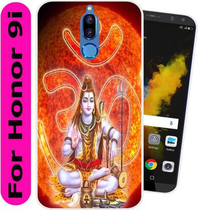 Cooltrend Back Cover for Honor 9i