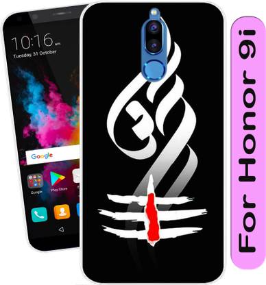 Cooltrend Back Cover for Honor 9i