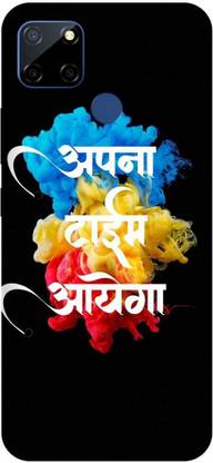 ADZIRE Back Cover for realme Narzo 30A, RMX3171, APNA, TIME, AYEGA, QUATOS