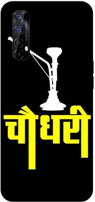 ADZIRE Back Cover for realme 7, RMX2151, CHOUDHARY, JI, JAAT, JAT