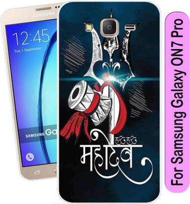 Cooltrend Back Cover for Samsung Galaxy On7 Pro