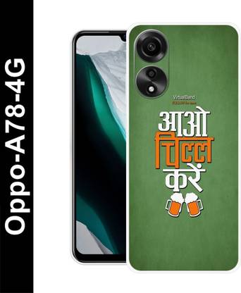 Bluvver Back Cover for Oppo A78 4G, Aao chill Kare back cover