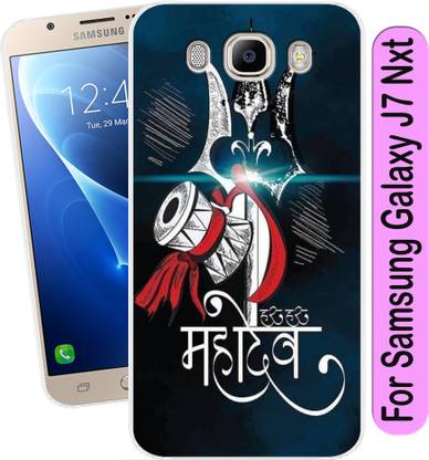 Cooltrend Back Cover for Samsung Galaxy J7 Nxt