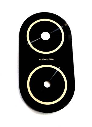 BLACKCLOUD C 71 Mobile Phone Lens