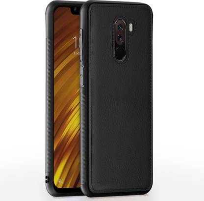 Pikkme Back Cover for POCO F1