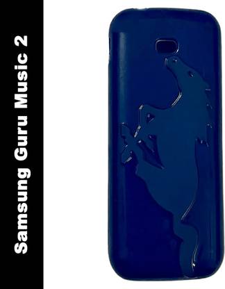 sivin's Back Cover for Samsung Guru Music 2