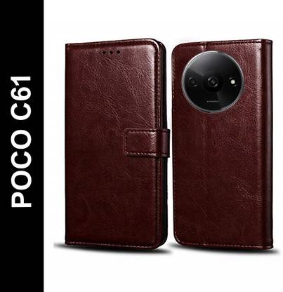Flocculent Flip Cover for POCO C61
