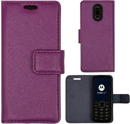 गिज़मोफ्रेक Motorola Moto A10G Keypad Feature Phone Model No.: a10g के लिए