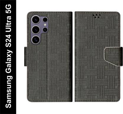 SBMS Samsung Galaxy S24 Ultra 5G के लिए