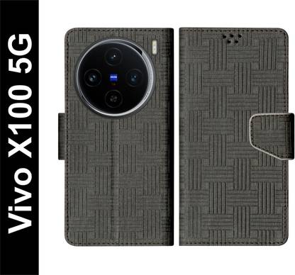 SBMS Vivo X100 5G के लिए