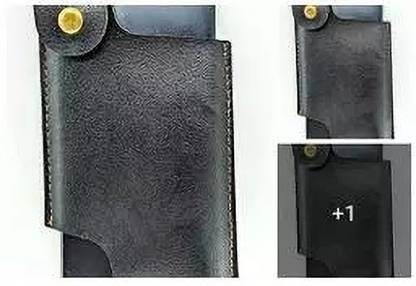 गोरस Pouch mobile pouch के लिए