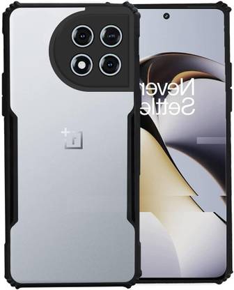Cell Mobile Pouch for OnePlus 11R 5G