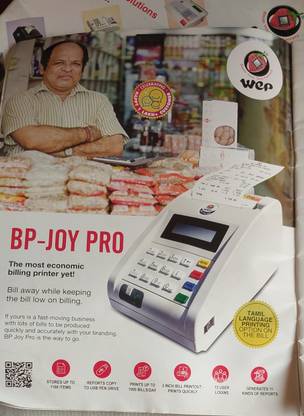 Wep BP-JOY PRO Table Top Cash Register