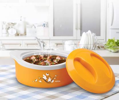 MILTON Casseroles Marvel 1500/ 1240 ml, Yellow Serve Casserole