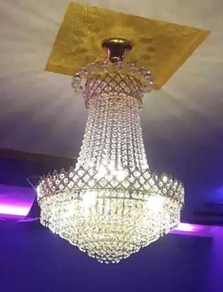 AKRIK Chandelier Ceiling Lamp