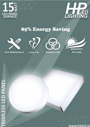hp led lighting Recessed Ceiling Lamp