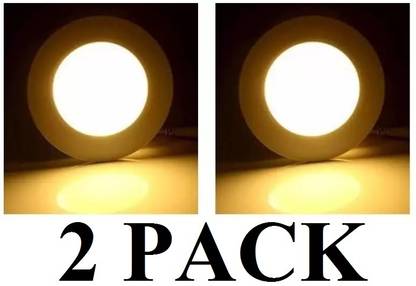 Brightstar LED 7W CBL Round Surface Down Light Pack of 2 Recessed Ceiling Lamp
