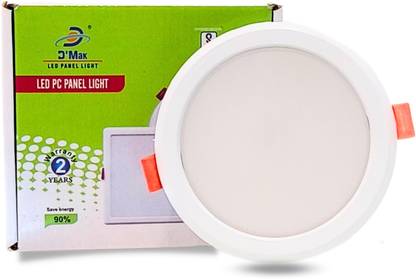D'Mak Ceiling Light Ceiling Lamp