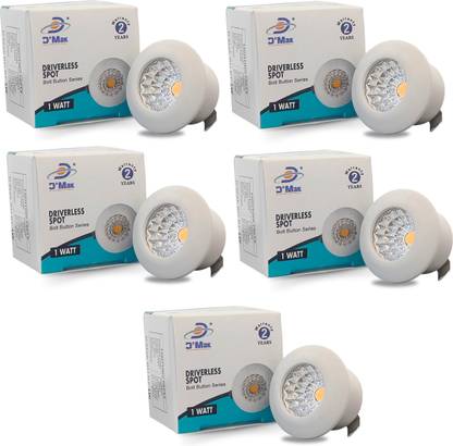 D'Mak 1 Watt LED COB/Spot Light/Button Light ({White} Round Driver Included (Pack of 05) Recessed Ceiling Lamp