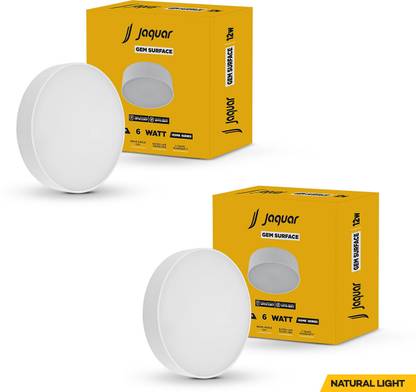 Jaquar 6W LED Gem Trim Less Round Surface Mount Down Natural (Pack of 2) Ceiling Light Ceiling Lamp