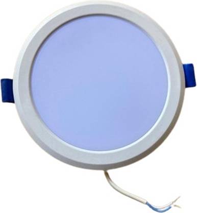 Sumac Traders Recessed Ceiling Lamp