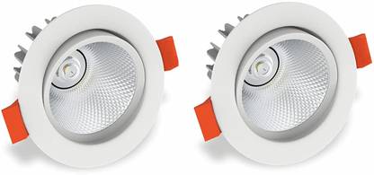 DOJI 3 watt LED Ceiling COB light,Spot,Focus,Down Ceiling Light,Color-Warm White. Ceiling Light Ceiling Lamp