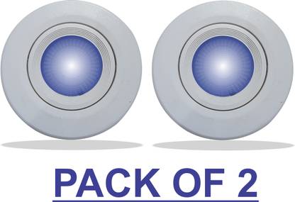 AP Source 7W COB LED LIGHT BLUE COLOUR PACK OF 2 Ceiling Light Ceiling Lamp