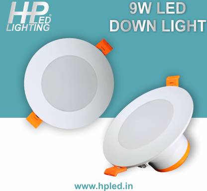hp led lighting Recessed Ceiling Lamp