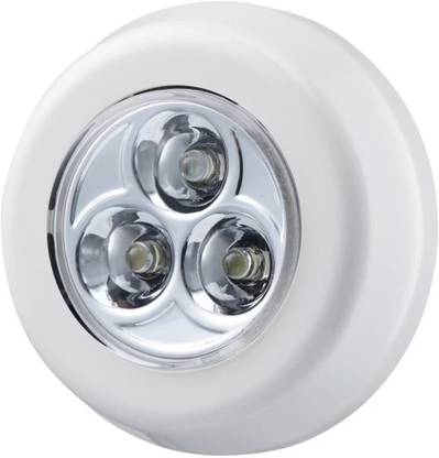 IKEA Spot Light Ceiling Lamp