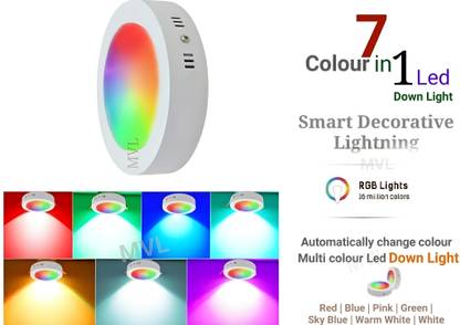 MVL 5 Watt Decorative 7 in 1 LED Round Ceiling Light Ceiling Light Ceiling Lamp