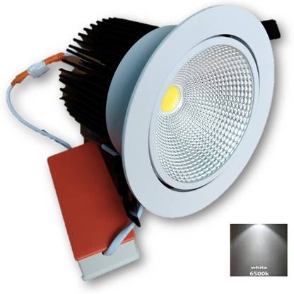 रेडिएंट LED COB Down Movable (Cool White 50 Watt) (16 cm x 16 cm x 12.8 cm) Cutout 10.7cm रेसेस्सेड सीलिंग लाइट  सीलिंग लैंप