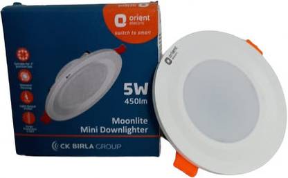 ORIENT 5 Watt Blue Colour Ceiling Light Ceiling Lamp