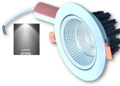 RADIANT LED Recessed Ceiling Light Ceiling Lamp