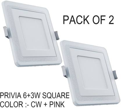 Nortek Recessed Ceiling Light Ceiling Lamp