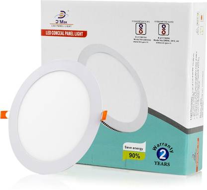 D'Mak 6 Watt LED Round False Ceiling/ Recessed Panel Light for POP Recessed Ceiling Lamp