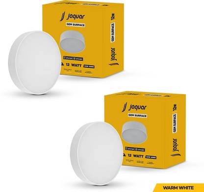 Jaquar 12W LED Gem Trim Less Round Surface Mount Down Warm (Pack of 2) Ceiling Light Ceiling Lamp